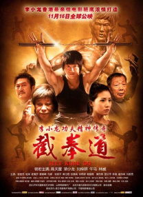 aa视频在线观看