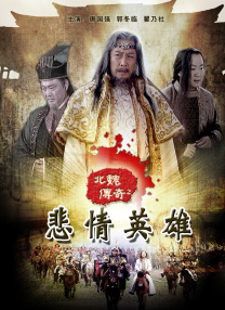 美女被男人动态图